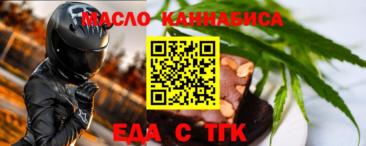 Купить наркотики цена  МЕФ кристаллы  МАРИХУАНА  Вход с VPN  Alpha-PVP СК кристаллы  ГАШ  Тамбов  Кокаин 