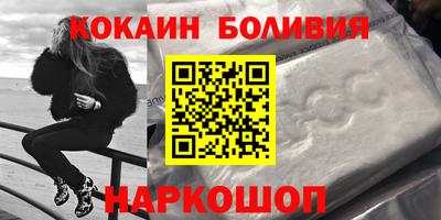 прущие грибы Пугачёв