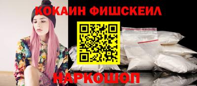 spice Пыть-Ях