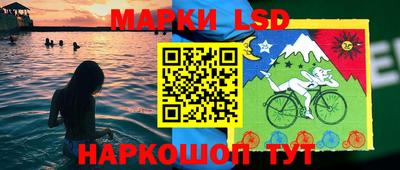 прущие грибы Пугачёв