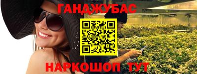 spice Пыть-Ях