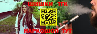 прущие грибы Пугачёв