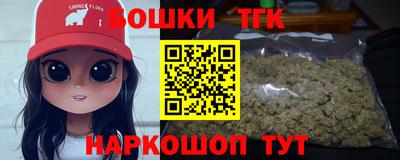 spice Пушкино