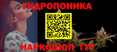 прущие грибы Пугачёв