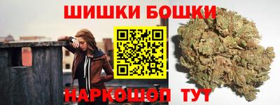 spice Пыть-Ях