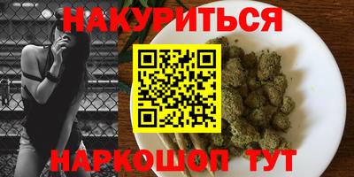 прущие грибы Пугачёв