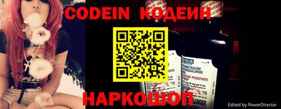 spice Пыть-Ях
