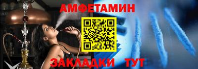 прущие грибы Пугачёв