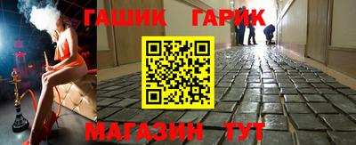 spice Пыть-Ях