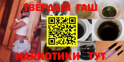 spice Пушкино