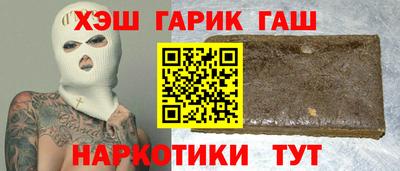 spice Пушкино