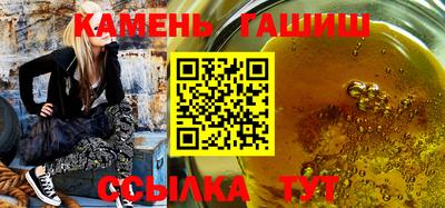 spice Пушкино