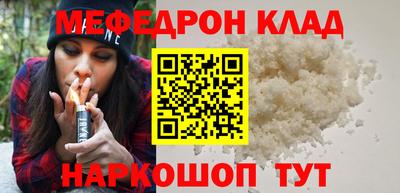 spice Пушкино