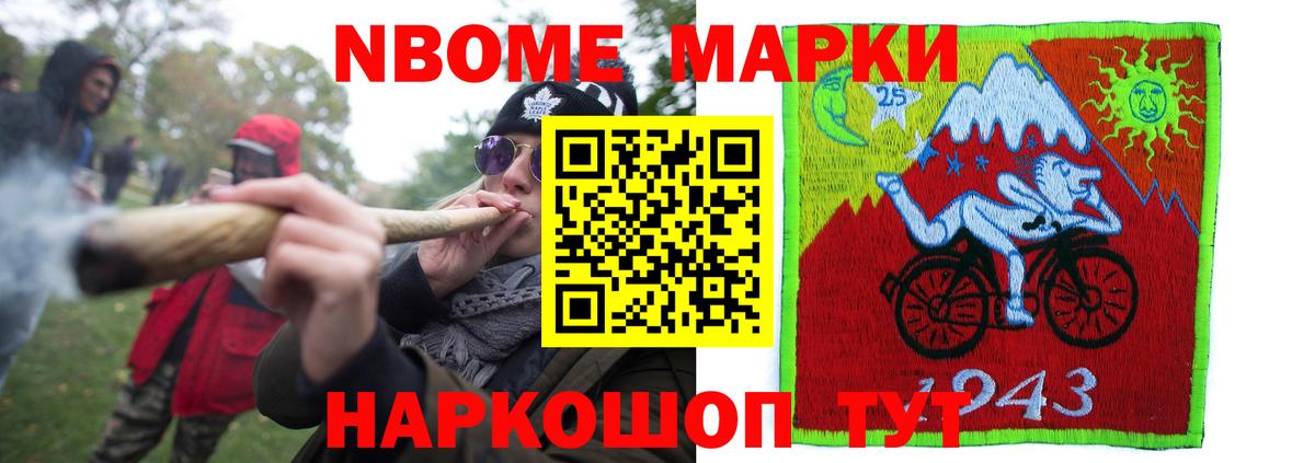 ЛСД экстази кислота Тамбов